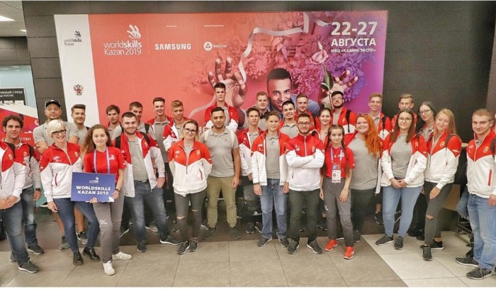 Kazanban a magyar csapat